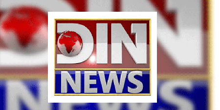 Rifat Alam new CEO at Din News 